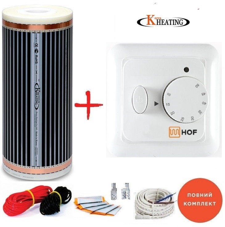 

Пленочный теплый пол Korea Heating-220Вт/м² 5,0м² (0.5м х 10м) /1100Вт под ламинат с механическим терморегулятором терморегулятор HOF 320
