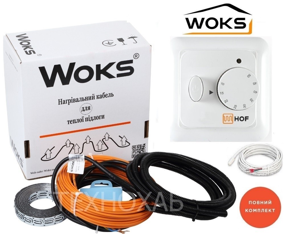 

Теплый пол Woks 4,4м²-5,5м²/810Вт (44м) тонкий греющий кабель под плитку 18Вт/м с механическим терморегулятором HOF 320
