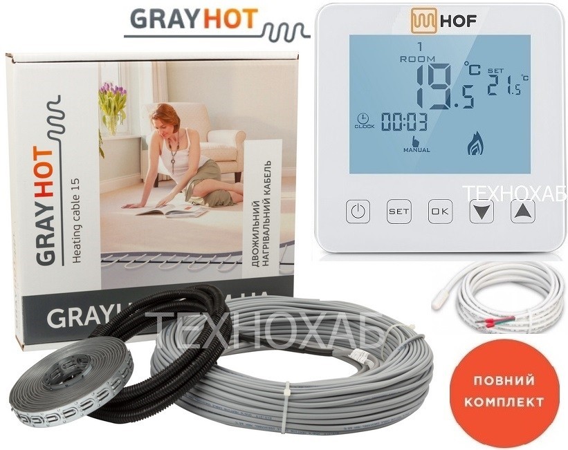 

Теплый пол Grayhot 7,7м²-12,8м² 1531Вт (102м) нагревательный кабель под плитку с сенсорным программируемым терморегулятором HOF sen