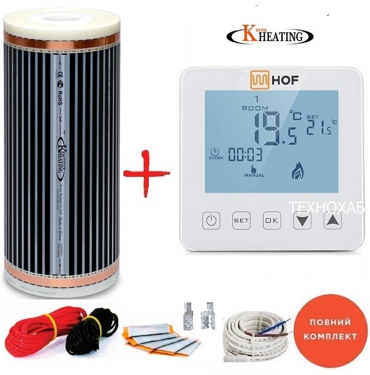 

Пленочный теплый пол Korea Heating-220Вт/м² 10,0м² (0.5м х 20м) /2200Вт под ламинат с сенсорным программируемым терморегулятором HOF sen