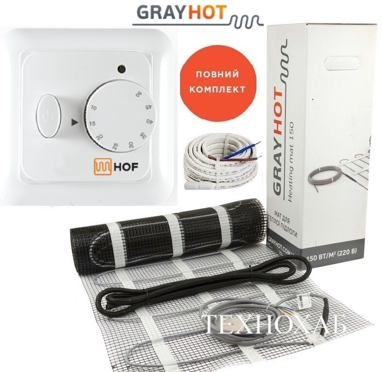 

Нагревательный мат Grayhot 0,6м²/92Ват/ 150Вт/м² электрический теплый пол под плитку с механическим терморегулятором HOF 320