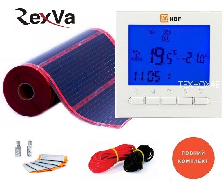 Пленочный теплый пол RexVa PTC-220Вт/м² 4,0м² (0.5м х 8м)/ 880Вт под .