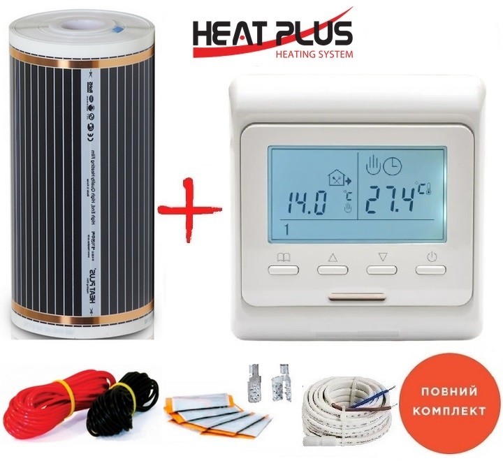 

Пленочный теплый пол HEAT PLUS -220Вт/м² 2,5м² (0.5м х 5м) /550Вт с программируемым терморегулятором E 51