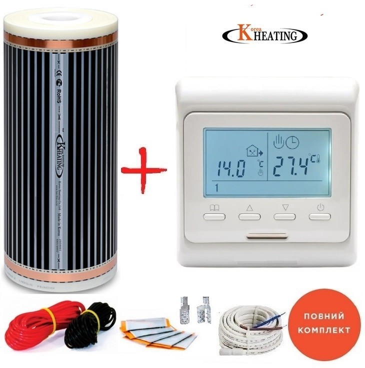 

Пленочный теплый пол Korea Heating-220Вт/м² 9,0м² (0.5м х 18м) /1980Вт под ламинат с программируемым терморегулятором E 51