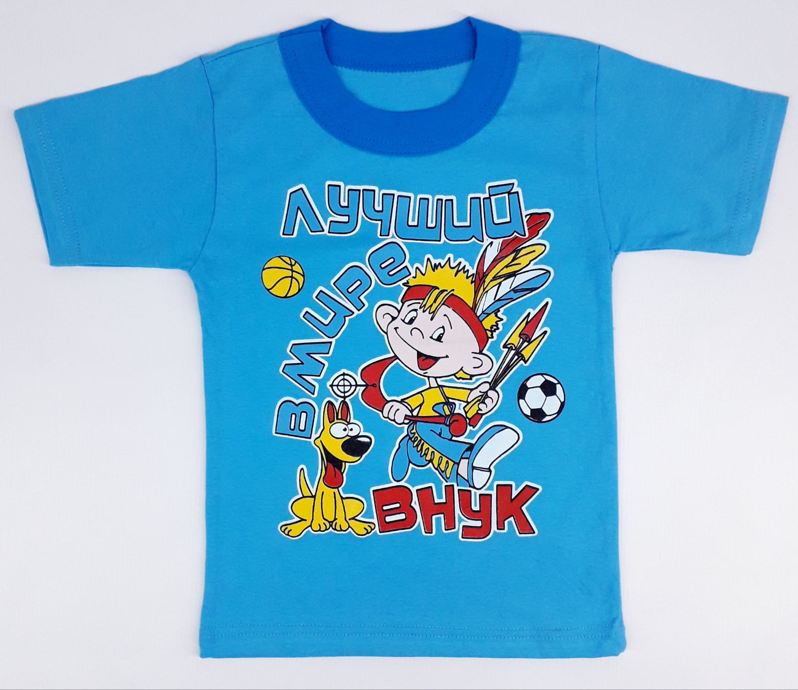 

Футболка MODNIKIDS 9999117 104-110см(р) темно-голубой