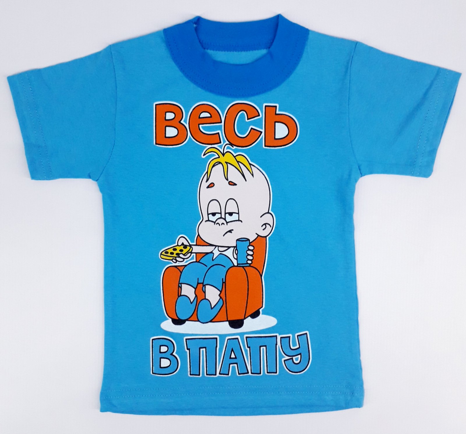 

Футболка MODNIKIDS 9999117 92-98см(р) бирюза