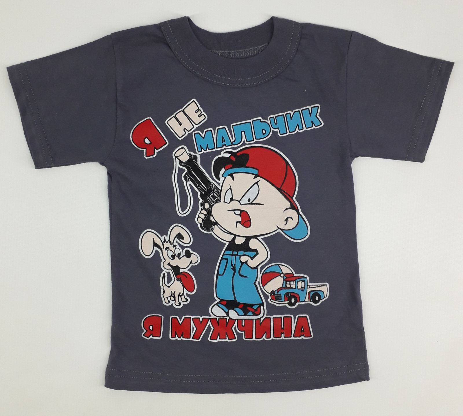 

Футболка MODNIKIDS 9999117 98-104см(р) серый
