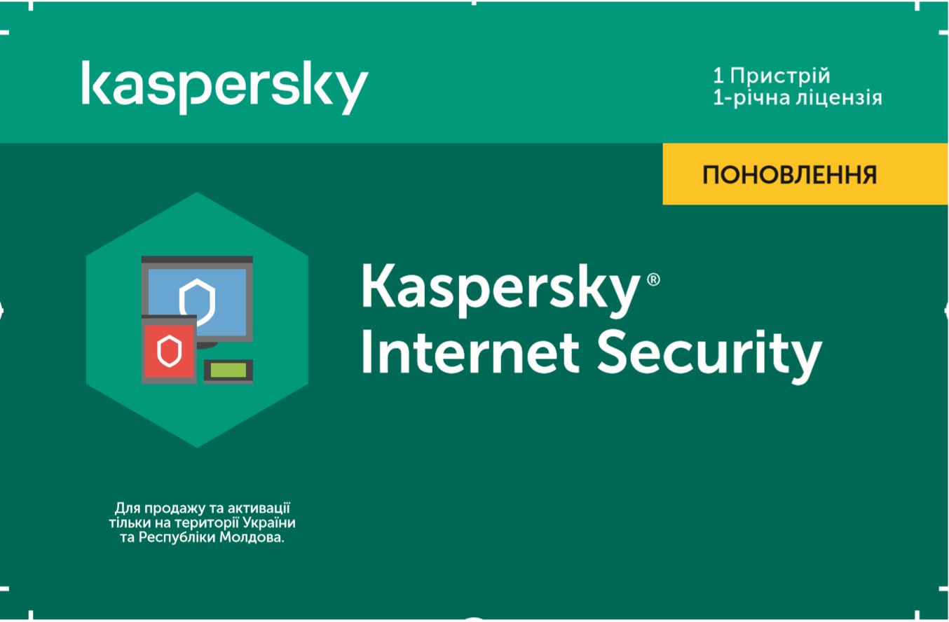 

Internet Security 2020 для всіх пристроїв, продовження ліцензії на 1 рік для 1 ПК (скретч-картка)