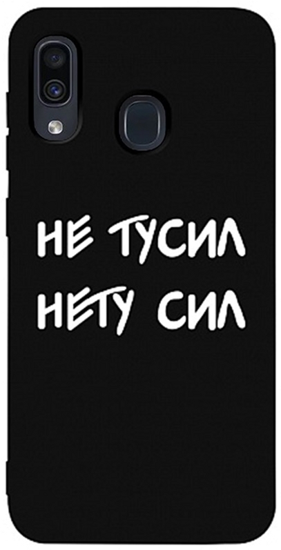 

Панель TOTO Matt TPU 2mm Print Case для Samsung Galaxy A20/A30 Netusil Black