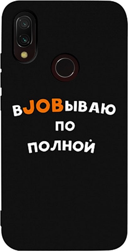 

Панель TOTO Matt TPU 2mm Print Case для Xiaomi Redmi 7 Job Black