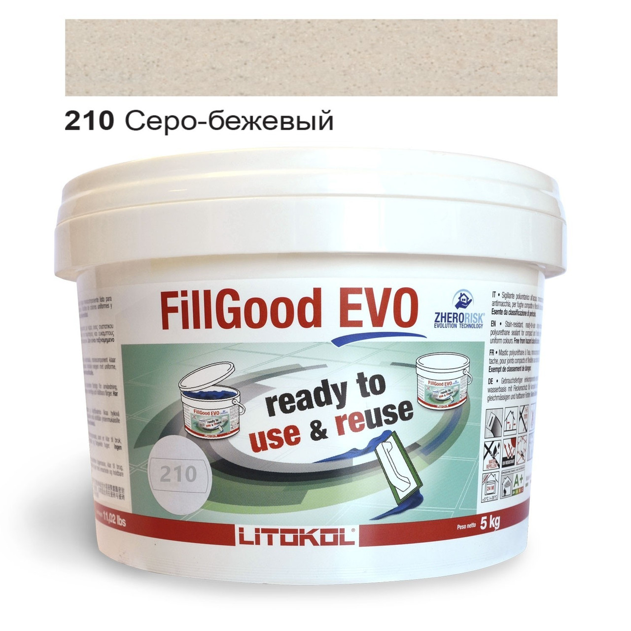 

Полиуретановая затирка Litokol FillGood EVO 210 (Серо-бежевый) 5кг.