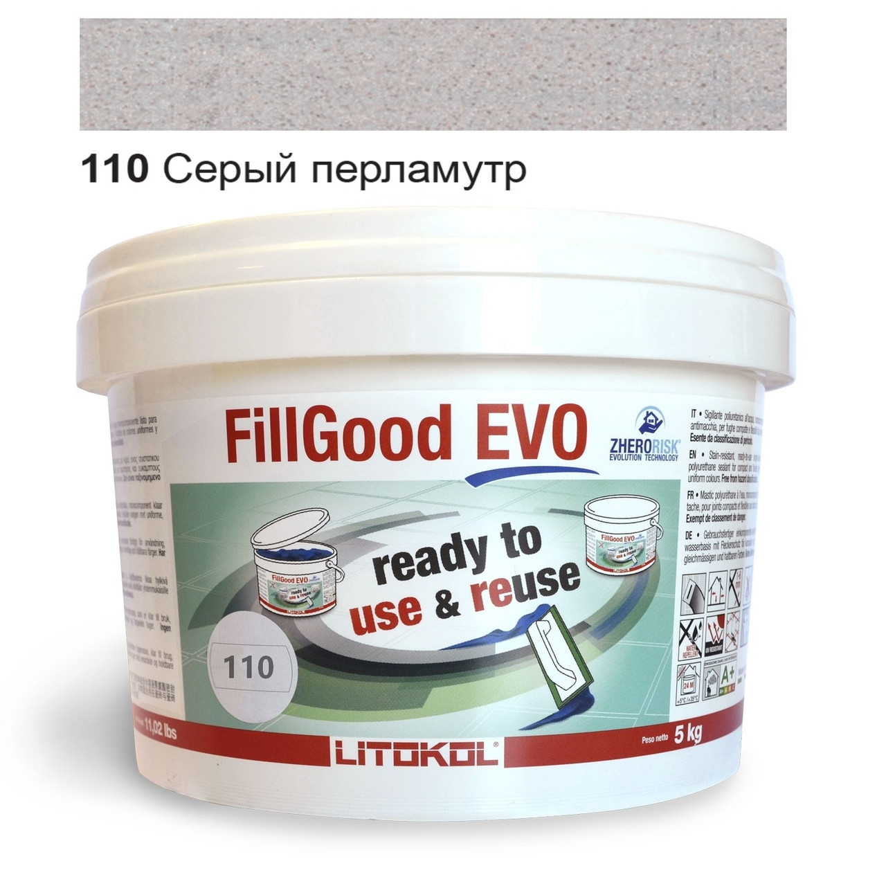

Полиуретановая затирка Litokol FillGood EVO 110 (Серый перламутр) 5кг.