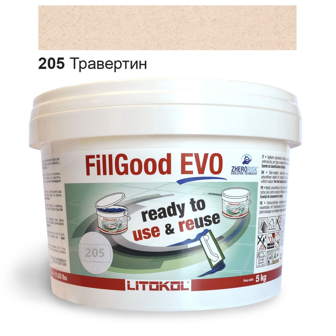 

Полиуретановая затирка Litokol FillGood EVO 205 (Травертин) 5кг.
