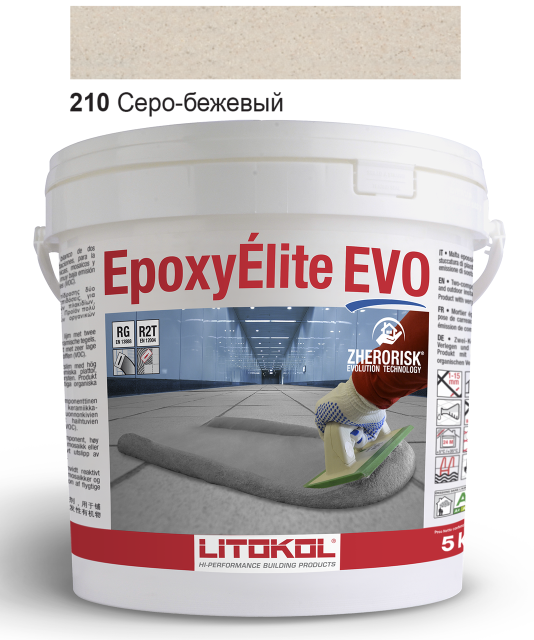 

Эпоксидная затирка Litokol Epoxyelite EVO c.210 Серо-бежевая 5кг