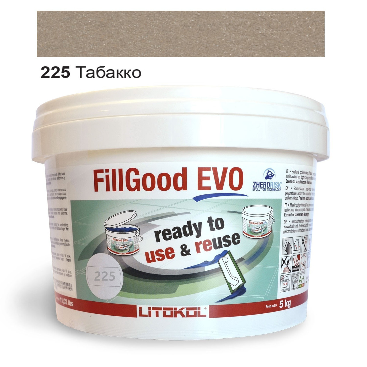 

Полиуретановая затирка Litokol FillGood EVO 225 (Табакко) 5кг.