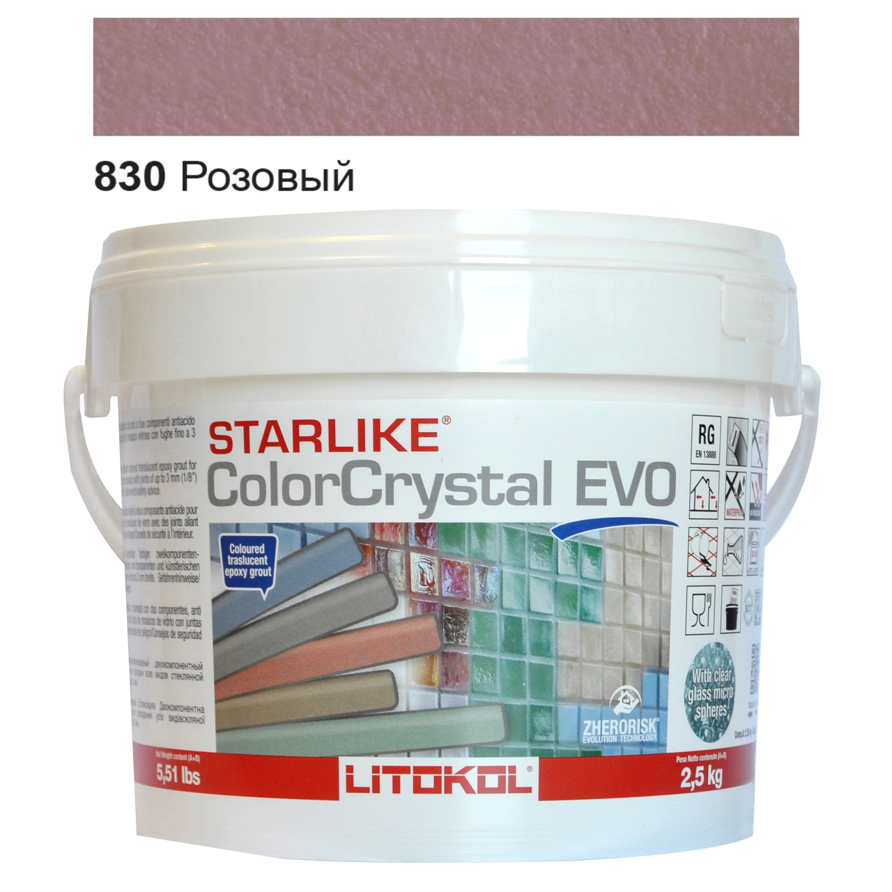 

Эпоксидная затирка Litokol Starlike EVO ColorCrystal 830 Розовый Хамелеон 2,5кг