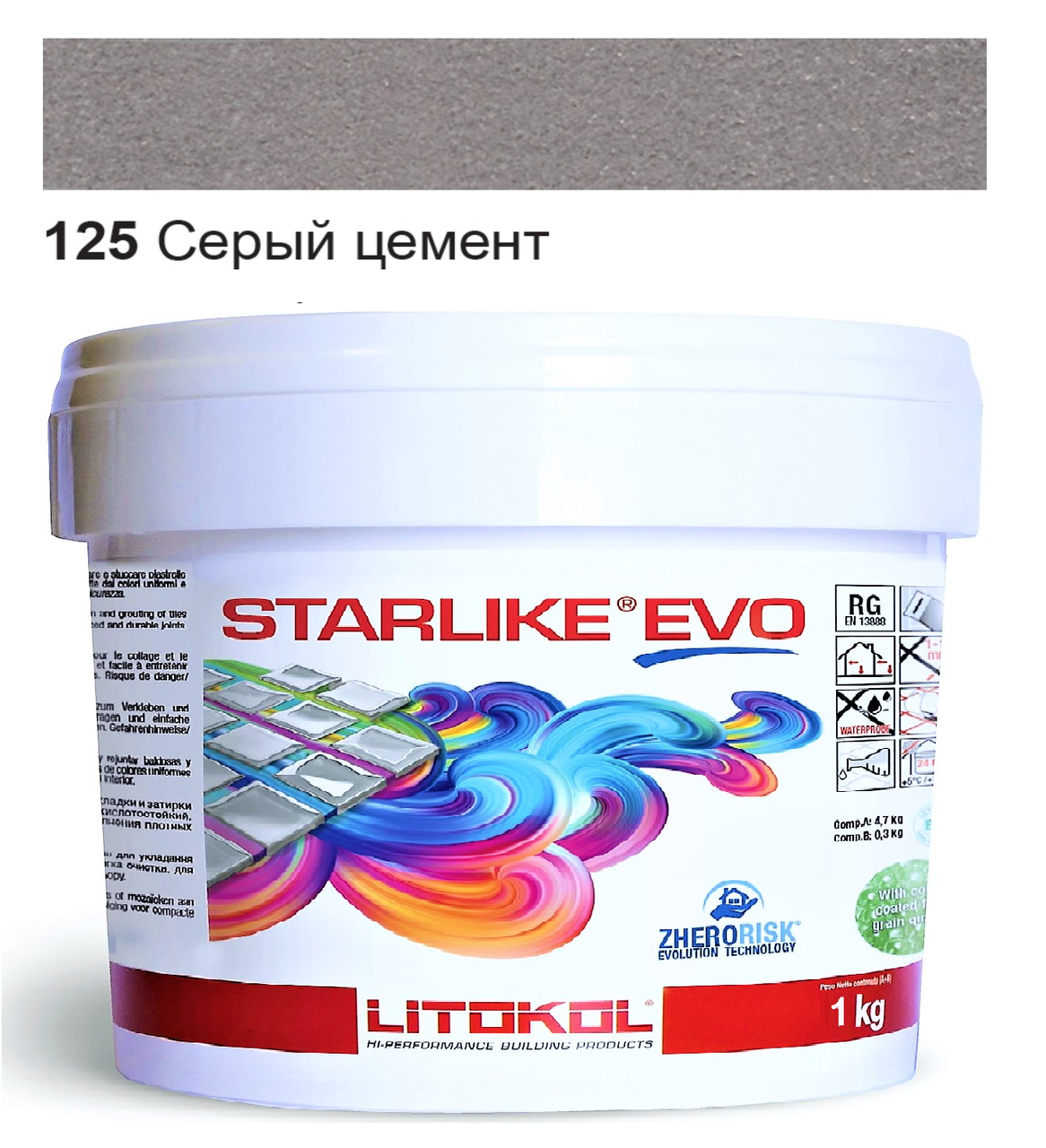 

Эпоксидная затирка Litokol Starlike EVO 125 Серый цемент (серая) 1кг