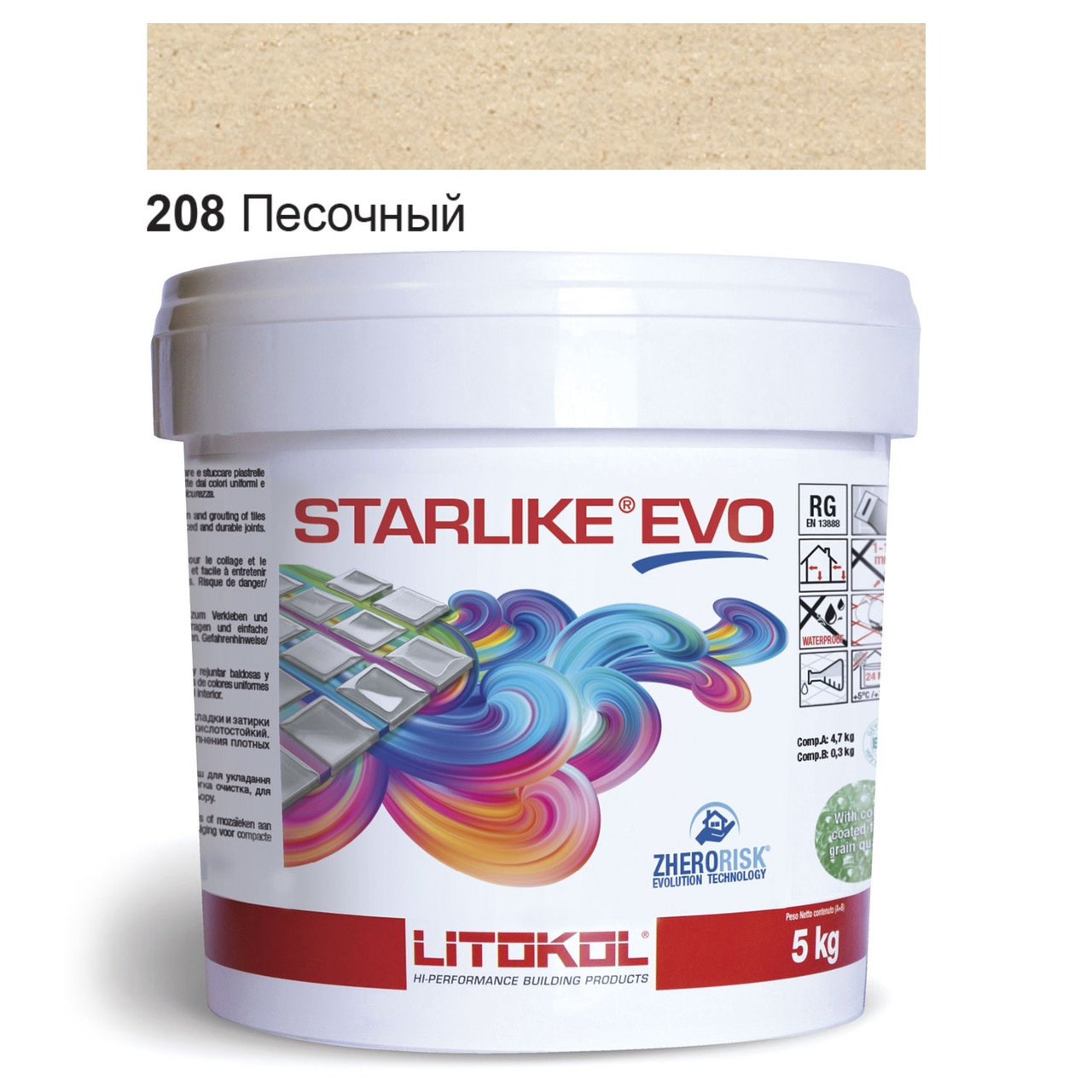 

Эпоксидная затирка Litokol Starlike EVO 208 Песочный 5кг