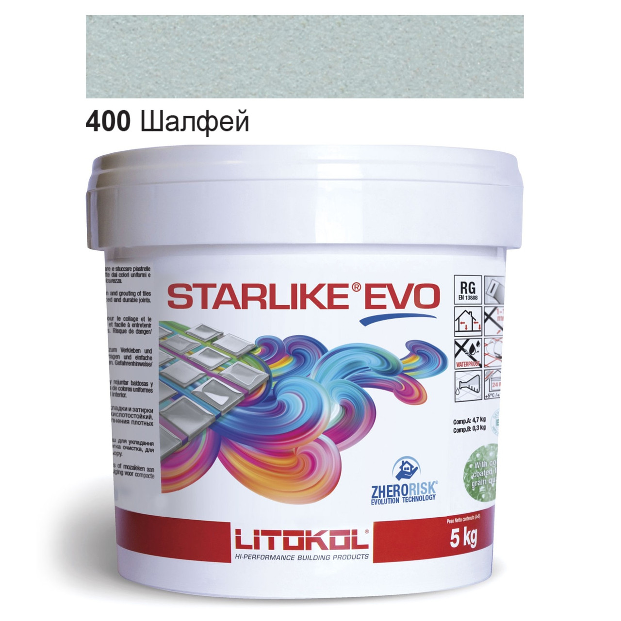 

Эпоксидная затирка Litokol Starlike EVO 400 Шалфей 5кг