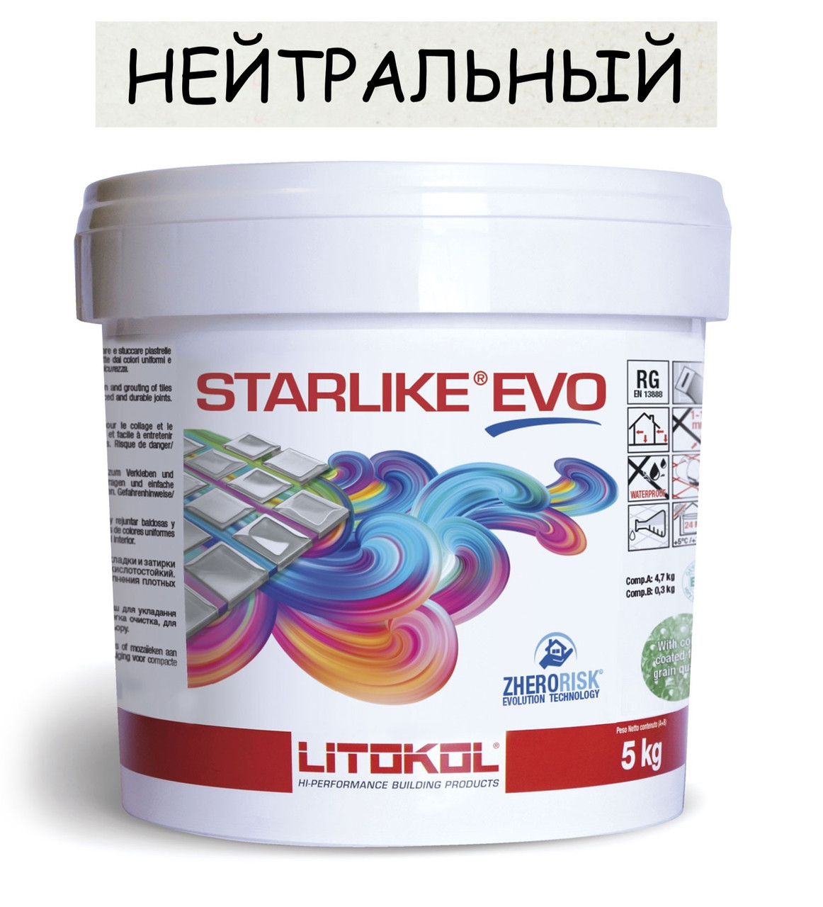 

Эпоксидная затирка Litokol Starlike EVO 113 Нейтральный 5кг