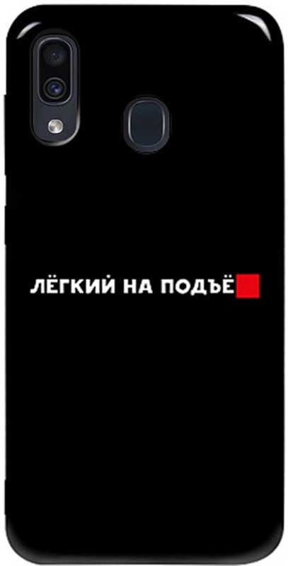 

Панель TOTO Pure TPU 2mm Print Case для Samsung Galaxy A20/A30 Legkipod Black