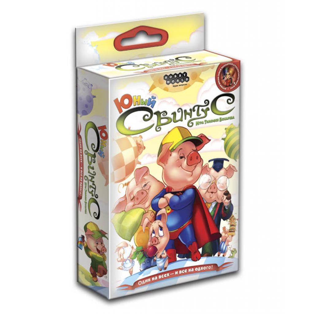 

Настольная игра Hobby World Свинтус Юный новая версия (4620011815187)