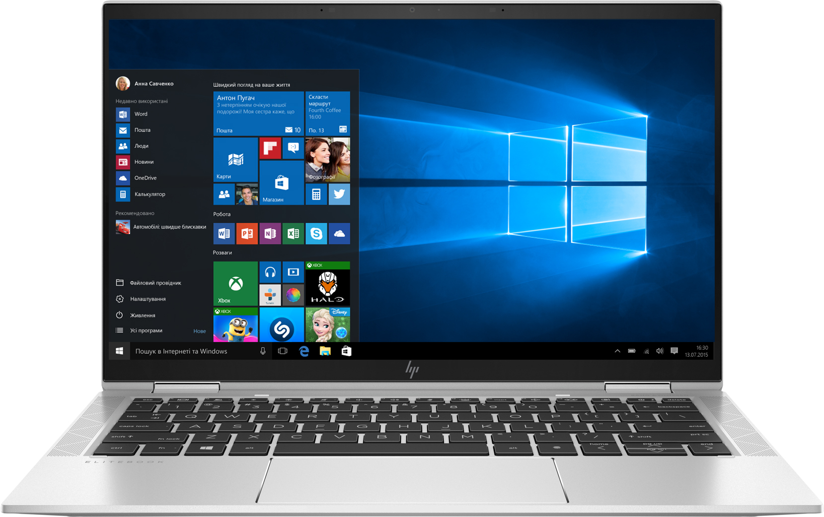 

Ноутбук HP EliteBook x360 1030 G8 (358T9EA) Silver