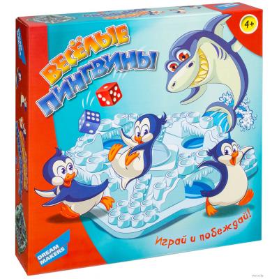 

Настольная игра DREAM MAKERS Пингвины (707-36)