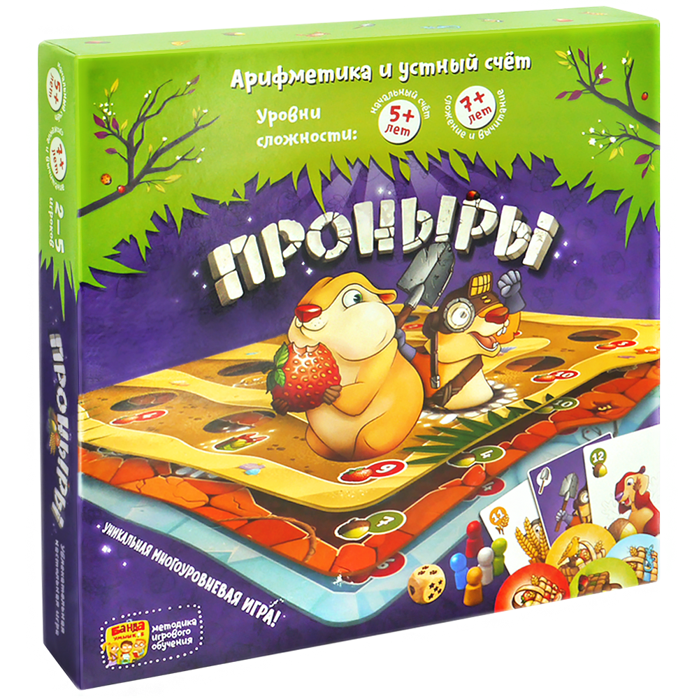 

Игра настольная развивающая The Brainy Band Проныры детская арт.УКР025