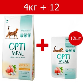 

Сухой корм для кошек Optimeal с курицей 4,0кг и 12 паучей в подарок