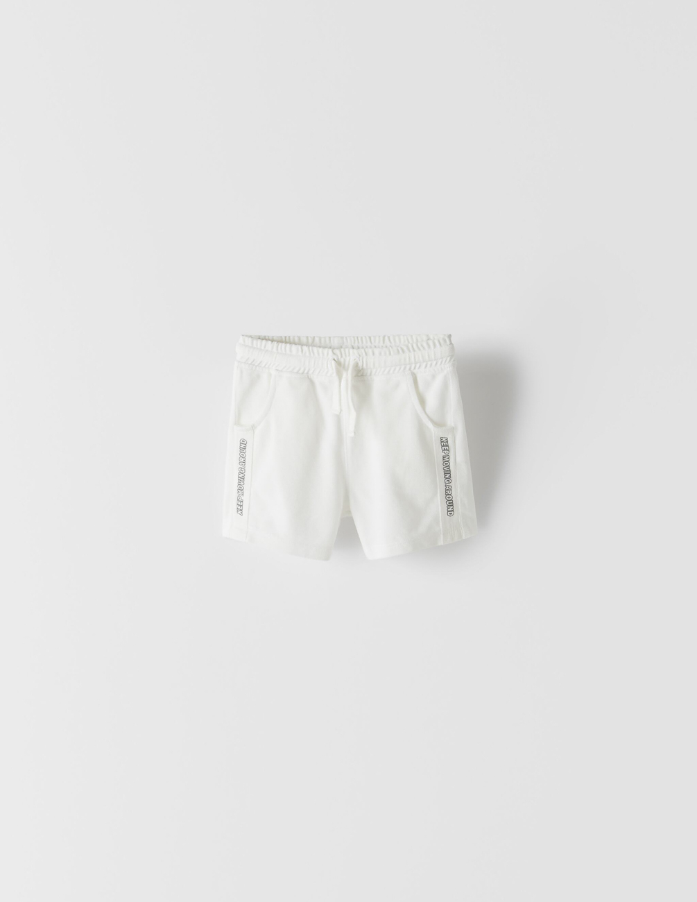 

Шорты Zara ДМ003378 (1880/582/250) цвет белый 86