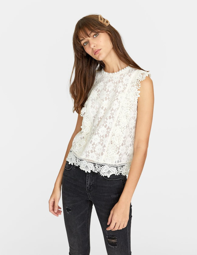 

Блуза Stradivarius Ж1063880 (6043/506/004) цвет бежевый M