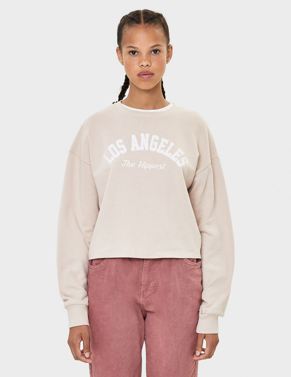

Свитшот Bershka Ж1064429 (6915/538/742) цвет бежевый M