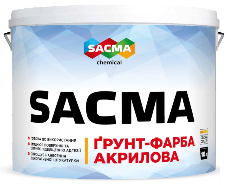 

Грунт-краска с кварцевым песком SACMA акриловый адгезионный белый 10л