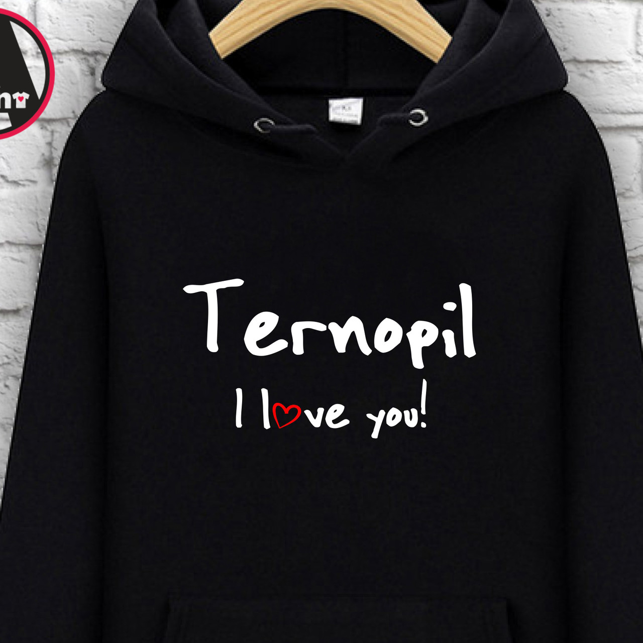 

Худи с принтом "Ternopil i love you, Худи с принтом "Ternopil i love you" XL