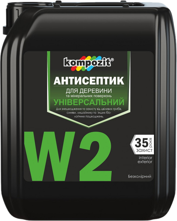 

Антисептик универсальный Kompozit W2 5 л (4820085742789)