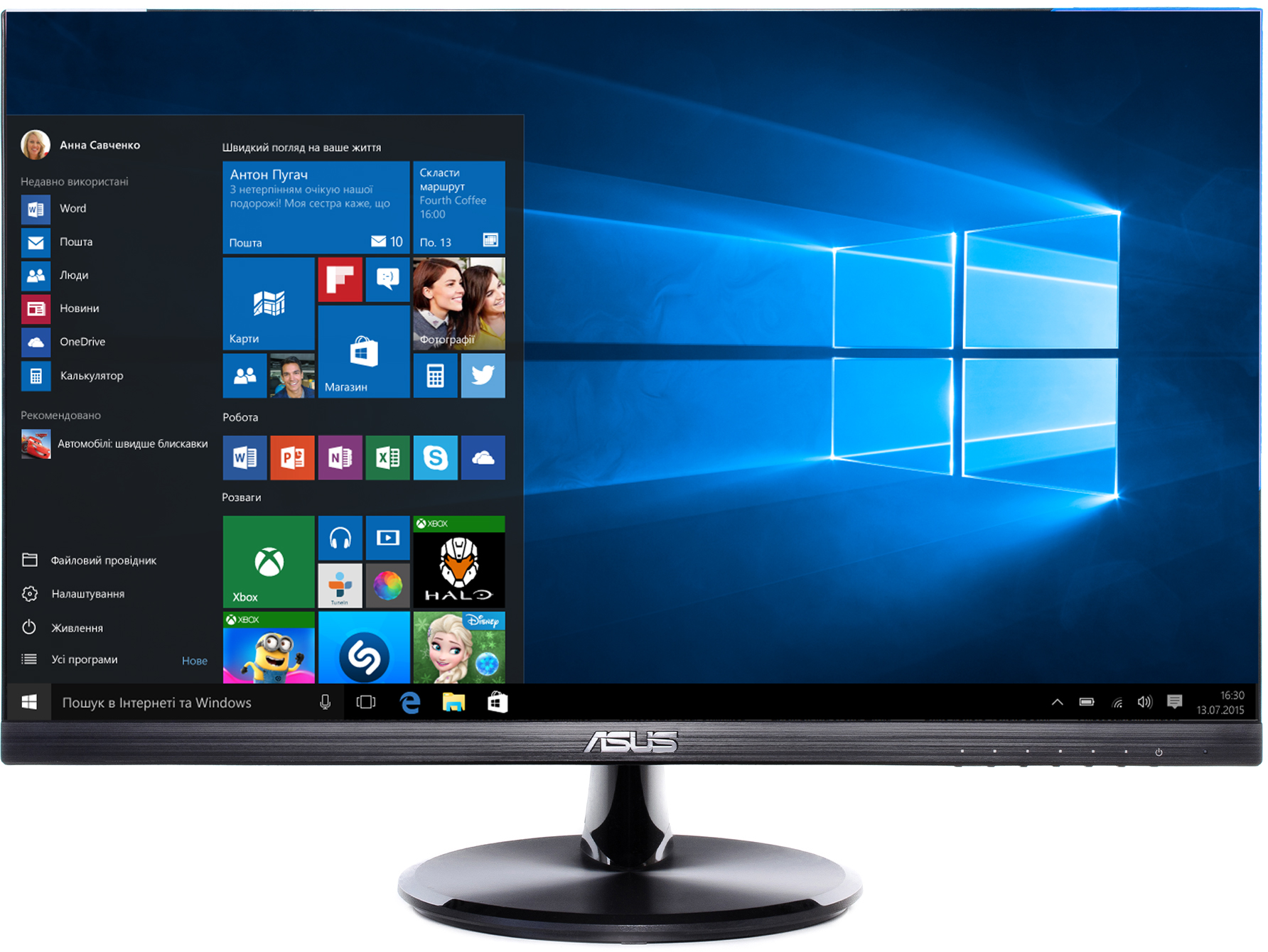 

Моноблок ARTLINE Business PN62S v01Win + VP249HR Black