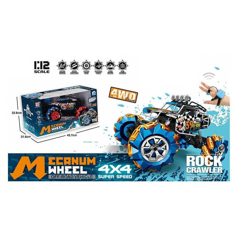 

Джип на радиоуправлении с полным приводом 4WD на аккумуляторе QX3688-39S A-Toys (QX3688-39S)