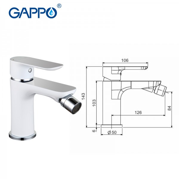 

Смеситель для биде Gappo Noar G5048