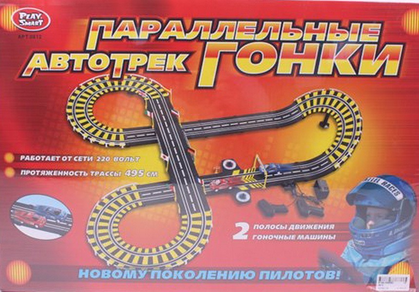

Трек PLAY SMART 0812(80315) "Параллельные гонки" сеть 495см