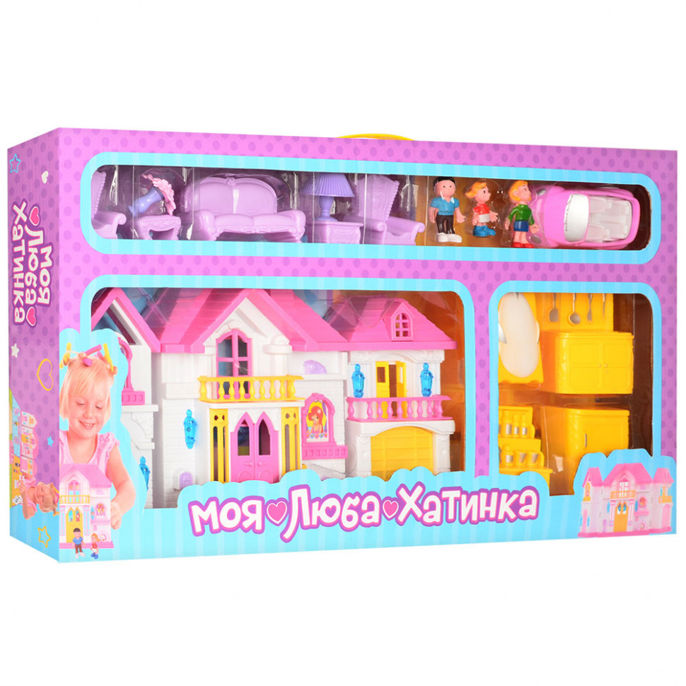 

Игрушечный домик для кукол с мебелью Bambi WD-922 желтый