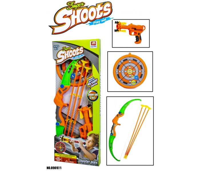 

Игровой набор - Арбалет, лук, стрелы, пистолет 8901F-2