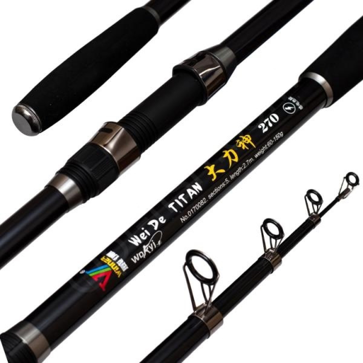

Спиннинг Wei De Titan №0170082 60-150g 2.7 метра
