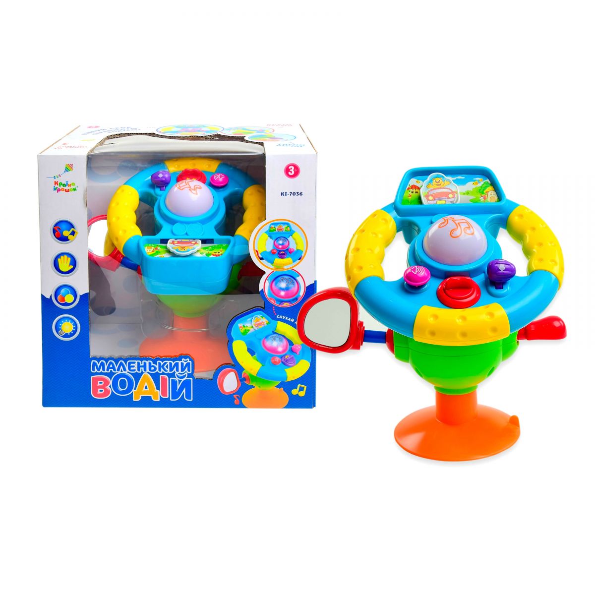 

Музыкальный руль Маленький водитель MIC (KI-7036) (54462)