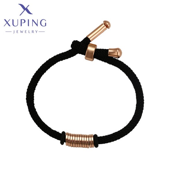 

Браслет Xuping розовая позолота 10007253