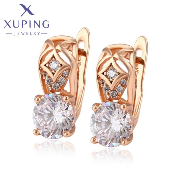 

Серьги Xuping с белыми фианитами розовая позолота 4537000