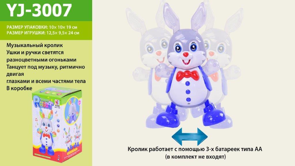 

Игрушка "Кролик" YJ-3007 "Кролик" со световыми и звуковыми эффектами