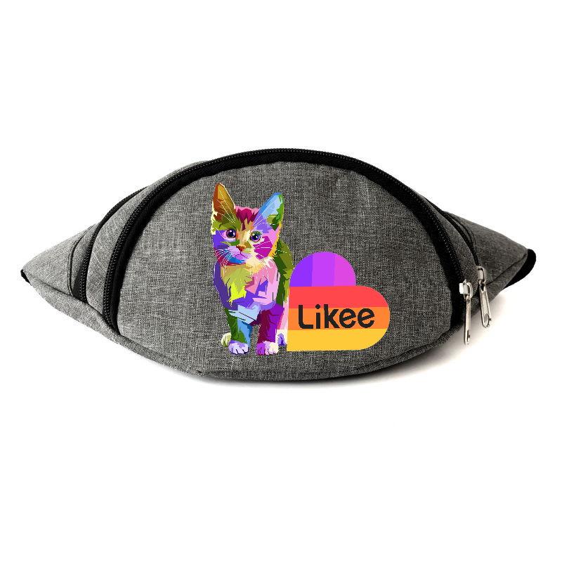 

Сумка Бананка на пояс Лайк Likee (OB-L-03) серая
