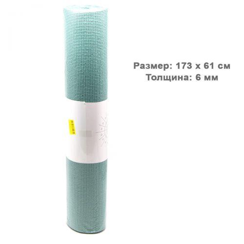 

Коврик для йоги светло-бирюзовый BT-SG-0005