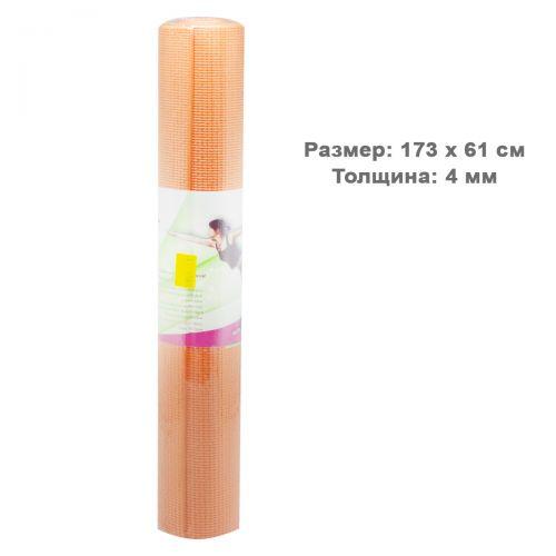 

Коврик для йоги оранжевый BT-SG-0004